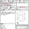 daihatsu hijet-cargo 2018 quick_quick_S321V_S321V-0370655 image 17