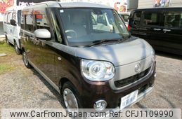 daihatsu move-canbus 2017 -DAIHATSU--Move Canbus DBA-LA800S--LA800S-0031598---DAIHATSU--Move Canbus DBA-LA800S--LA800S-0031598-