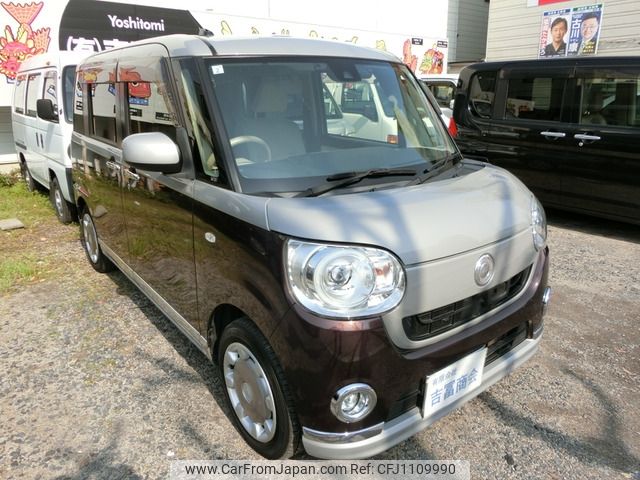 daihatsu move-canbus 2017 -DAIHATSU--Move Canbus DBA-LA800S--LA800S-0031598---DAIHATSU--Move Canbus DBA-LA800S--LA800S-0031598- image 1