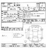 honda n-box 2023 -HONDA 【三重 582ｽ3610】--N BOX JF3-5338279---HONDA 【三重 582ｽ3610】--N BOX JF3-5338279- image 3