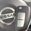 nissan roox 2020 -NISSAN--Roox 5AA-B44A--B44A-0023703---NISSAN--Roox 5AA-B44A--B44A-0023703- image 7