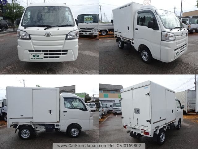 daihatsu hijet-truck 2020 -DAIHATSU--Hijet Truck EBD-S500P--S500P-0124111---DAIHATSU--Hijet Truck EBD-S500P--S500P-0124111- image 2