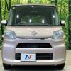 daihatsu tanto 2014 quick_quick_LA600S_LA600S-0151604 image 15