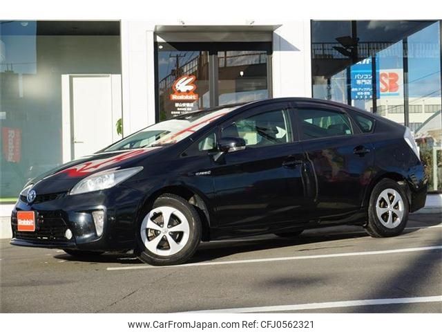 toyota prius 2012 -TOYOTA--Prius ZVW30--5379551---TOYOTA--Prius ZVW30--5379551- image 1