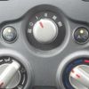 nissan note 2013 CFJ1855618 image 8
