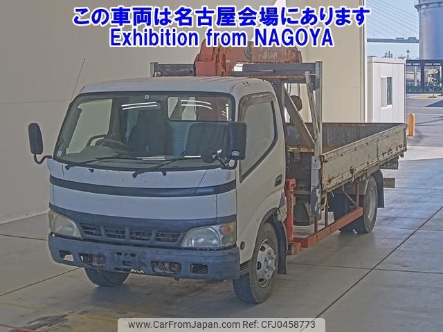 toyota dyna-truck 2006 -TOYOTA--Dyna XZU424-1000529---TOYOTA--Dyna XZU424-1000529- image 1