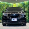 honda odyssey 2021 CFJ1629415 image 15
