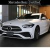 mercedes-benz c-class 2024 CFJ1819674 image 1