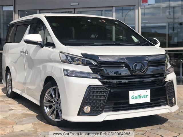 toyota vellfire 2017 -TOYOTA--Vellfire DBA-AGH30W--AGH30-0168457---TOYOTA--Vellfire DBA-AGH30W--AGH30-0168457- image 1