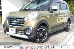 daihatsu cast 2019 -DAIHATSU--Cast DBA-LA250S--LA250S-0170061---DAIHATSU--Cast DBA-LA250S--LA250S-0170061-