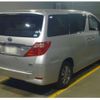 toyota alphard 2013 quick_quick_DAA-ATH20W_ATH20-8029240 image 5