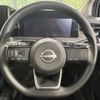 nissan note 2023 quick_quick_E13_E13-224056 image 11