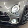 mini mini-others 2019 quick_quick_LR20_WMWLR520102G49114 image 14