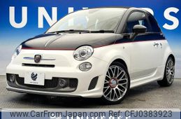 fiat fiat-others 2013 -FIAT--Fiat ABA-312142--ZFA31200000948151---FIAT--Fiat ABA-312142--ZFA31200000948151-