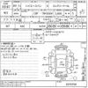 toyota hiace-van 2019 -TOYOTA--Hiace Van TRH200V-0310754---TOYOTA--Hiace Van TRH200V-0310754- image 3