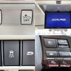 subaru legacy 2012 504928-930859 image 4