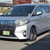 toyota alphard 2015 -TOYOTA--Alphard DAA-AYH30W--AYH30-0017364---TOYOTA--Alphard DAA-AYH30W--AYH30-0017364- image 4