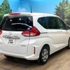honda freed-hybrid 2020 quick_quick_GB7_GB7-3135549 image 17