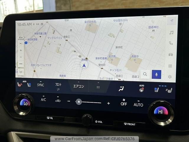 lexus rx 2023 CFJ0765376 image 2