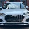 audi q3 2023 quick_quick_3AA-F3DFY_WAUZZZF31P1078047 image 5