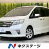 nissan serena 2012 -NISSAN--Serena DBA-FC26--FC26-080002---NISSAN--Serena DBA-FC26--FC26-080002- image 1