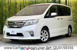 nissan serena 2012 -NISSAN--Serena DBA-FC26--FC26-080002---NISSAN--Serena DBA-FC26--FC26-080002-