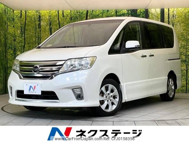 nissan serena 2012 -NISSAN--Serena DBA-FC26--FC26-080002---NISSAN--Serena DBA-FC26--FC26-080002- image 1