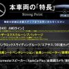 mercedes-benz s-class 2017 CFJ1847923 image 3