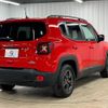 jeep renegade 2021 -CHRYSLER--Jeep Renegade 3BA-BV13PM--1C4NJCB19MPM77291---CHRYSLER--Jeep Renegade 3BA-BV13PM--1C4NJCB19MPM77291- image 15