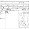 toyota sienta 2018 -TOYOTA 【岐阜 503ﾋ 772】--Sienta DAA-NHP170G--NHP170-7118925---TOYOTA 【岐阜 503ﾋ 772】--Sienta DAA-NHP170G--NHP170-7118925- image 3