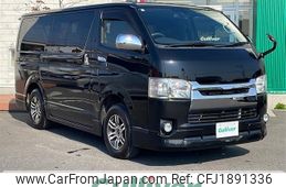 toyota hiace-van 2014 CFJ1891336