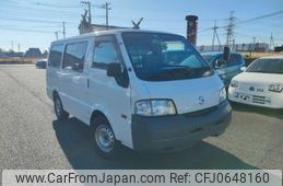 nissan vanette-van 2015 -NISSAN--Vanette Van SKP2MN--204650---NISSAN--Vanette Van SKP2MN--204650-