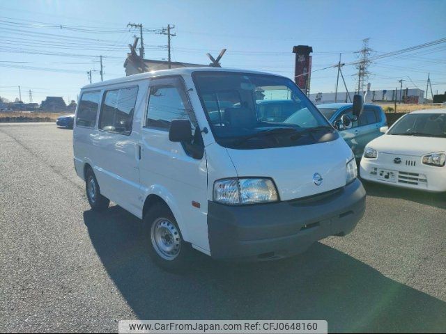 nissan vanette-van 2015 -NISSAN--Vanette Van SKP2MN--204650---NISSAN--Vanette Van SKP2MN--204650- image 1