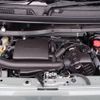honda n-van 2025 -HONDA--N VAN 5BD-JJ1--JJ1-5114***---HONDA--N VAN 5BD-JJ1--JJ1-5114***- image 20