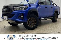 toyota hilux 2019 GOO_NET_EXCHANGE_0208906A20240928D001