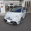 fiat fiat-others 2021 CFJ1802516 image 6
