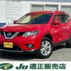 nissan x-trail 2015 quick_quick_DBA-T32_T32-502205 image 1