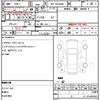 toyota hiace-van 2022 quick_quick_3BF-TRH200V_TRH200-0363570 image 5