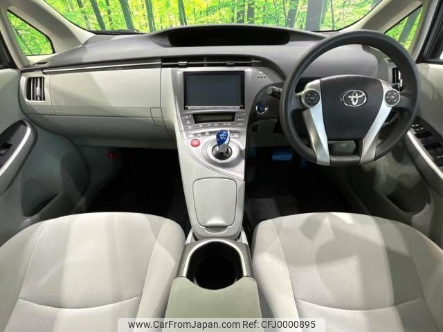 toyota prius 2012 -TOYOTA--Prius DAA-ZVW30--ZVW30-1565664---TOYOTA--Prius DAA-ZVW30--ZVW30-1565664- image 2