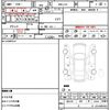 honda n-one 2021 quick_quick_6BA-JG3_JG3-1008256 image 11