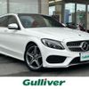 mercedes-benz c-class-station-wagon 2018 -MERCEDES-BENZ--Benz C Class Wagon DBA-205240C--WDD2052402F693503---MERCEDES-BENZ--Benz C Class Wagon DBA-205240C--WDD2052402F693503- image 1