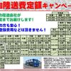 suzuki wagon-r-stingray 2020 GOO_JP_700060017330210830016 image 37