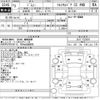 suzuki jimny 1991 -SUZUKI--Jimny JA11Cｶｲ-153501---SUZUKI--Jimny JA11Cｶｲ-153501- image 3