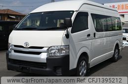 toyota hiace-van 2020 YAMAKATSU_GDH221-2001629