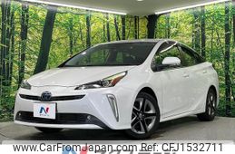 toyota prius 2020 CFJ1532711