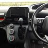 toyota sienta 2019 -TOYOTA--Sienta NSP170G-7208838---TOYOTA--Sienta NSP170G-7208838- image 11