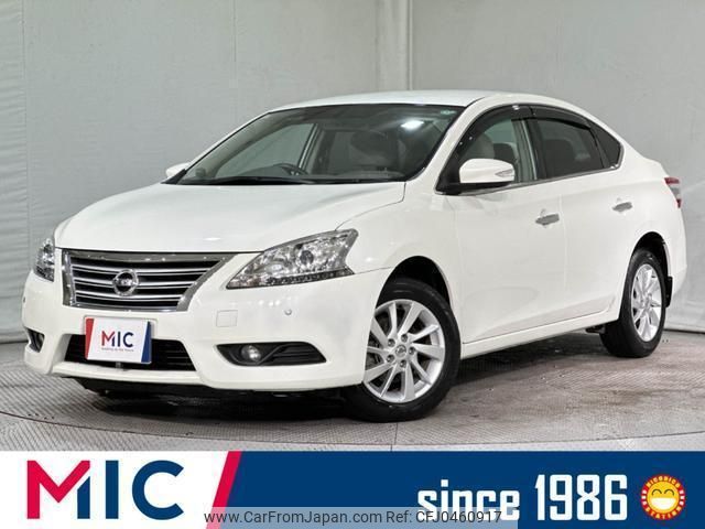 nissan sylphy 2013 quick_quick_TB17_TB17-005466 image 1