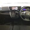 nissan dayz-roox 2015 -NISSAN--DAYZ Roox B21A-0098179---NISSAN--DAYZ Roox B21A-0098179- image 6