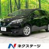 nissan note 2020 CFJ1647763 image 1