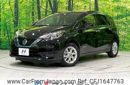nissan note 2020 CFJ1647763